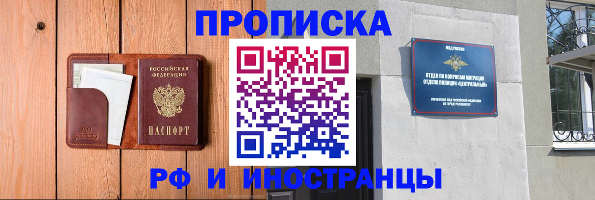 форма 3 в Кировграде